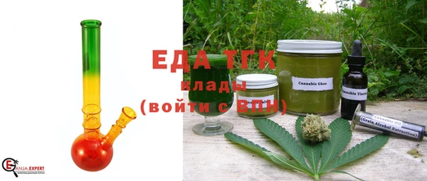 кокс Белоозёрский