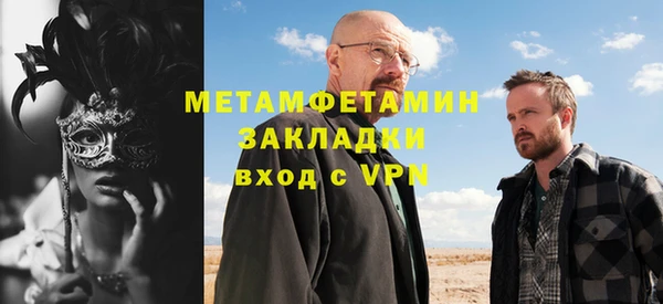 кокс Белоозёрский