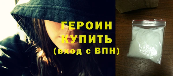 кокс Белоозёрский