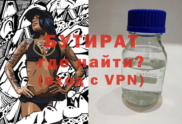 кокс Белоозёрский