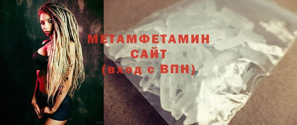 кокс Белоозёрский