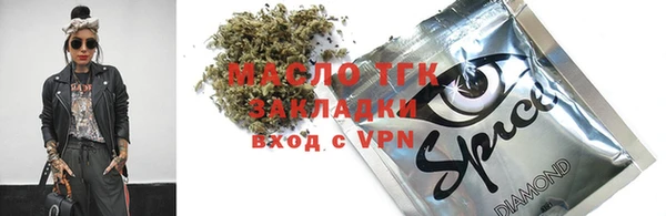 кокс Белоозёрский