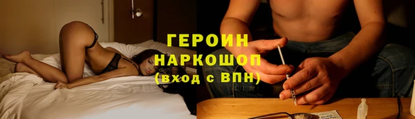 бутират Баксан