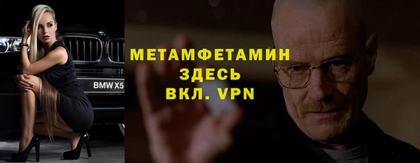 кокс Белоозёрский