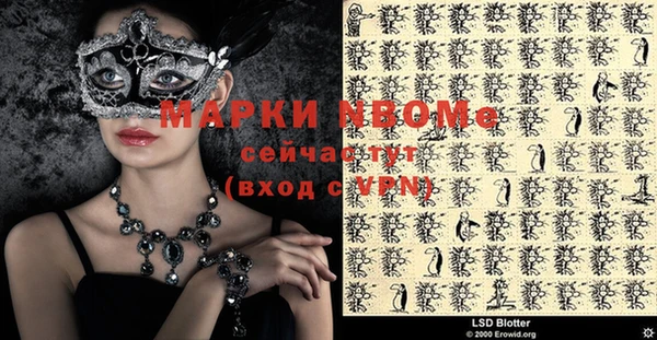 кокс Белоозёрский