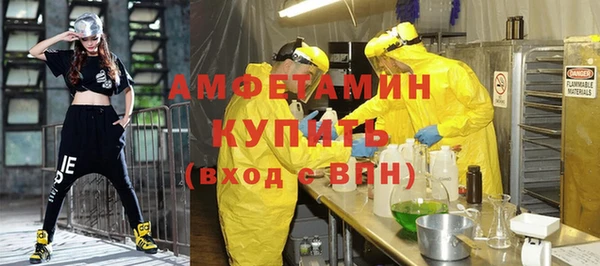 кокс Белоозёрский