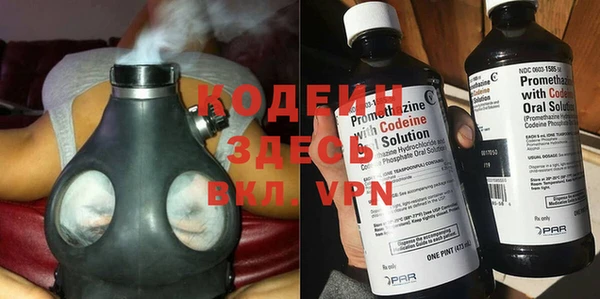 соль курить ск Белокуриха