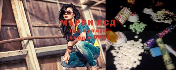 кокс Белоозёрский
