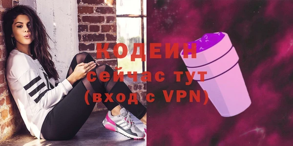 соль курить ск Белокуриха