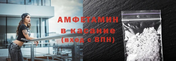 кокс Белоозёрский