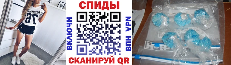 Купить закладки  Видное  МЕТАМФЕТАМИН кристалл 